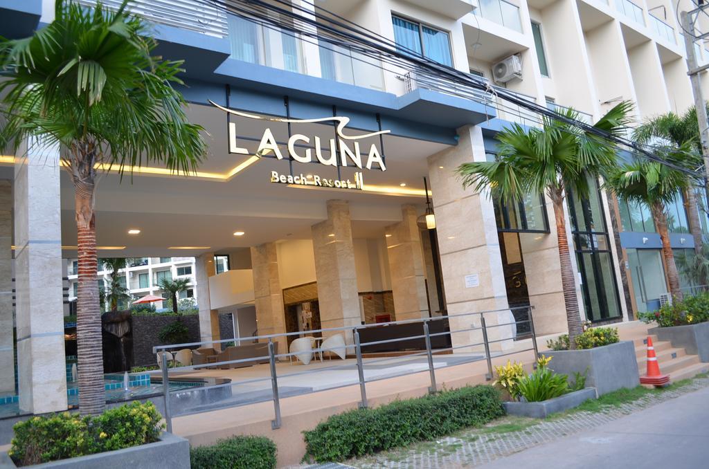 Laguna Beach Resort 2 ジョムティエンビーチ エクステリア 写真