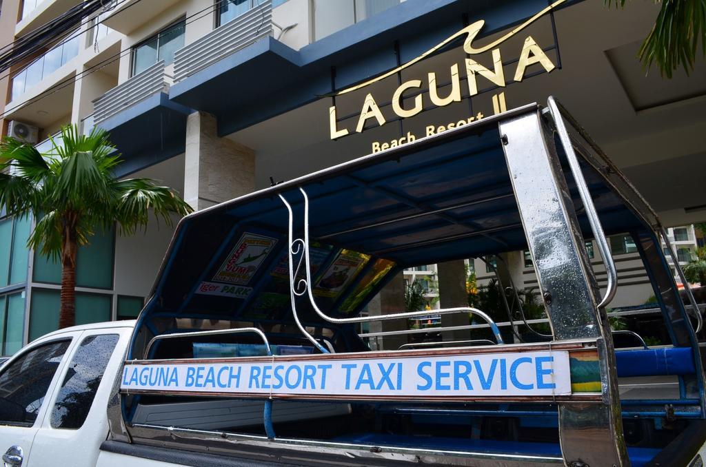 Laguna Beach Resort 2 ジョムティエンビーチ エクステリア 写真